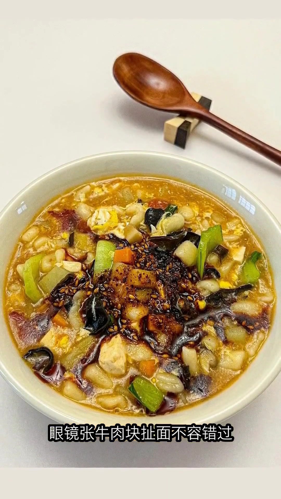 西安本地人私藏!这10条美食街巷藏不住了!