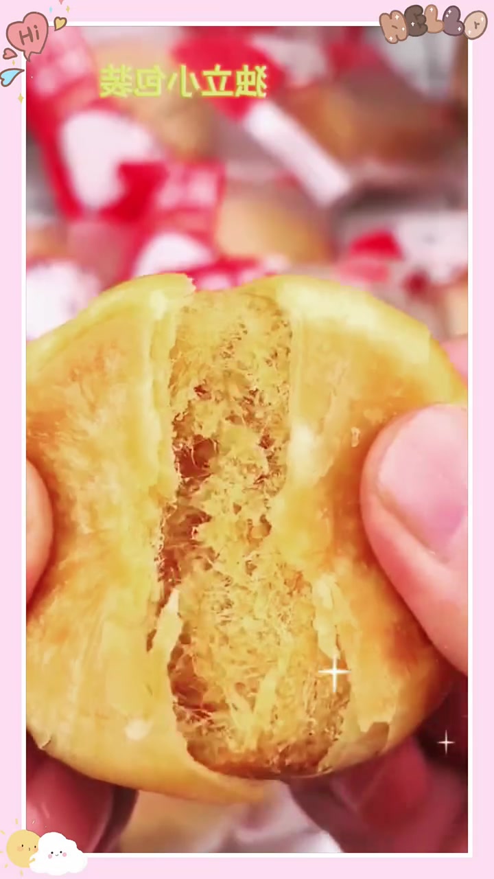“友臣肉香酥脆饼：美食新宠，回味无穷”  这个标题结合了产品名称“友臣肉松饼”，同时强调了