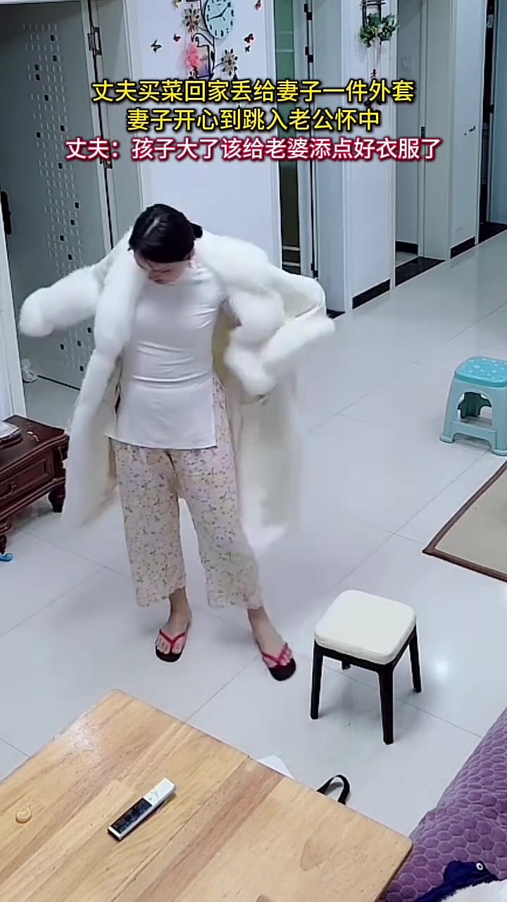 直接笑出表情包素材