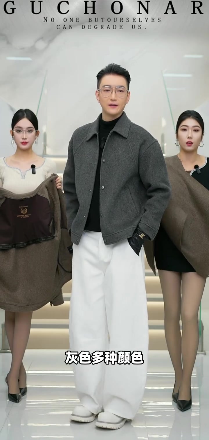男生纠结选色?新国标90白鸭绒羽绒服,灰色百搭不挑人,轻松保暖又显气质!