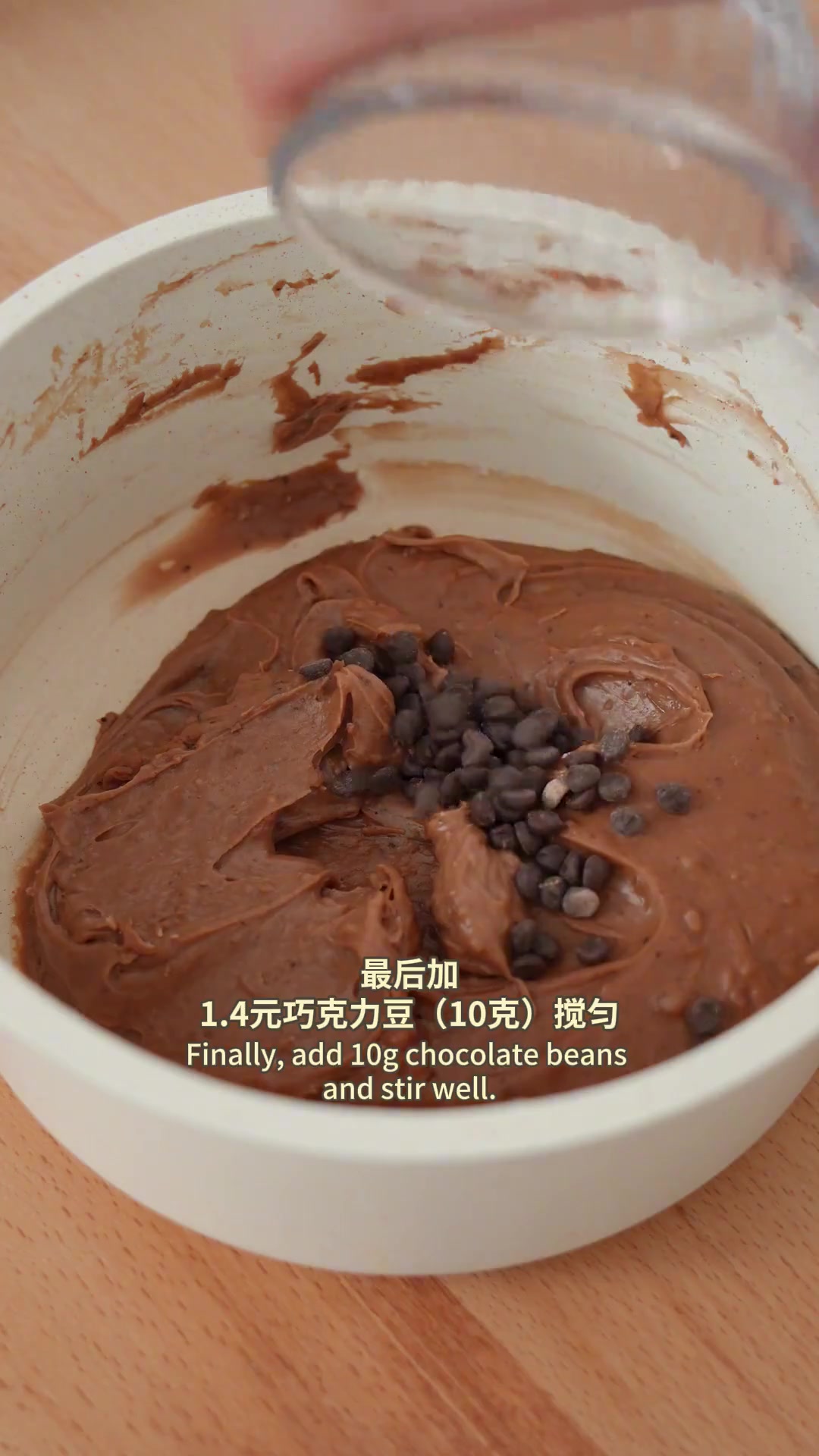 空气炸锅巧克力麻薯球