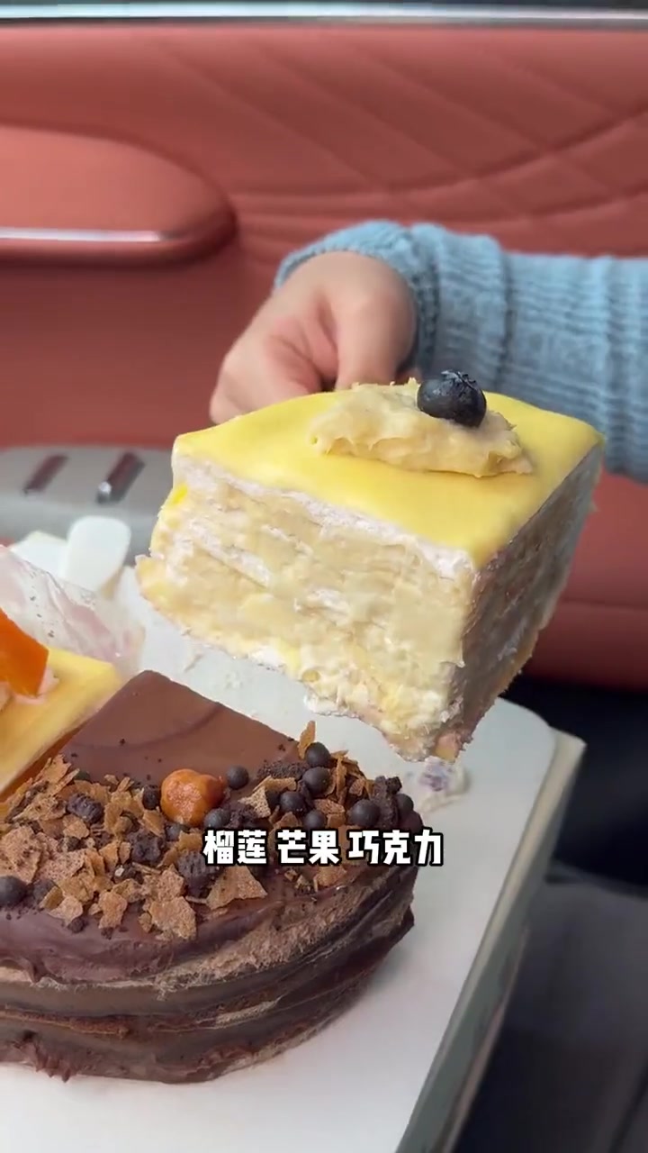这个千层蛋糕也太顶了!