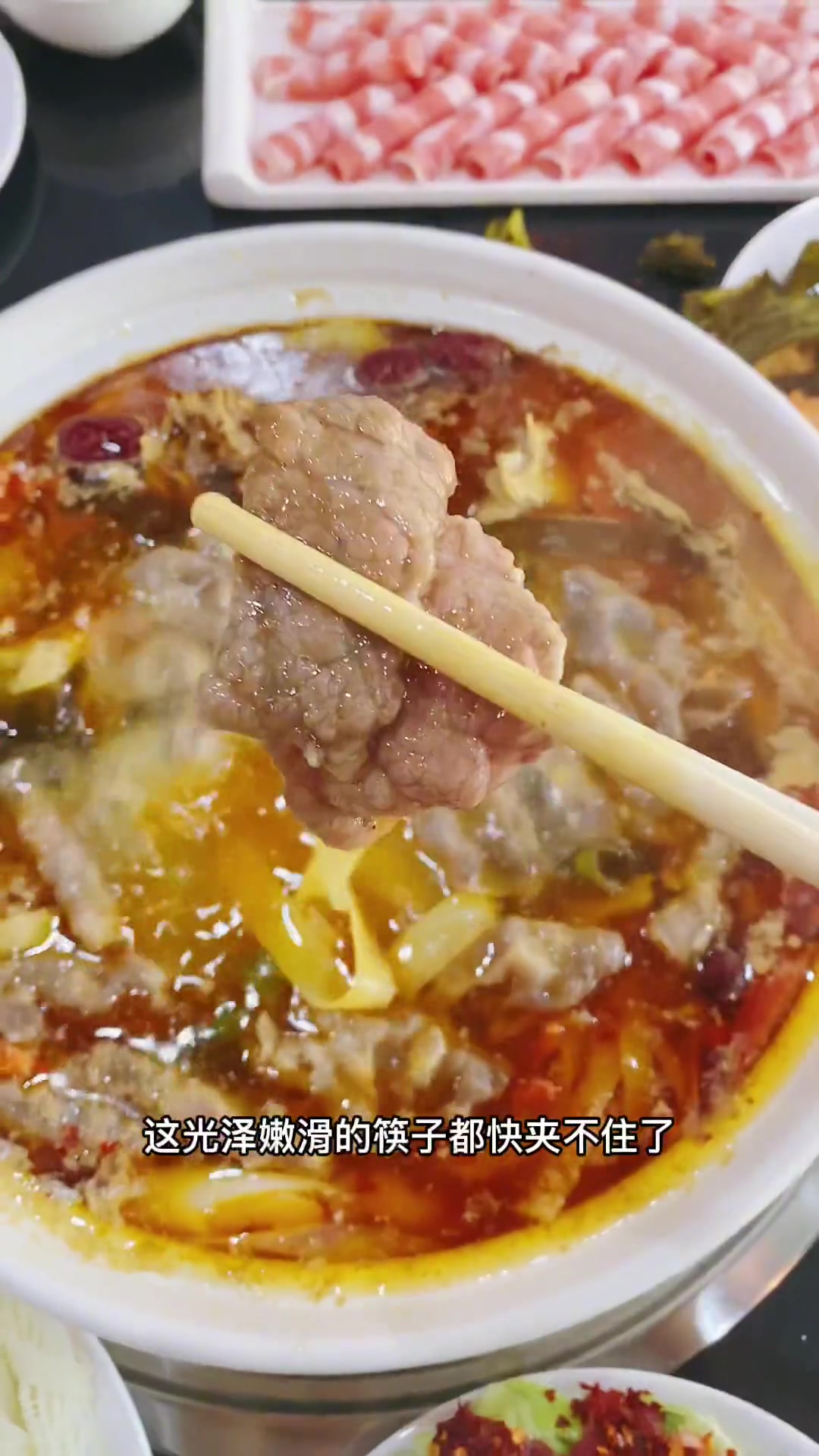 不靠浓汤宝的招牌渝州老鸭汤锅凭原汤出道