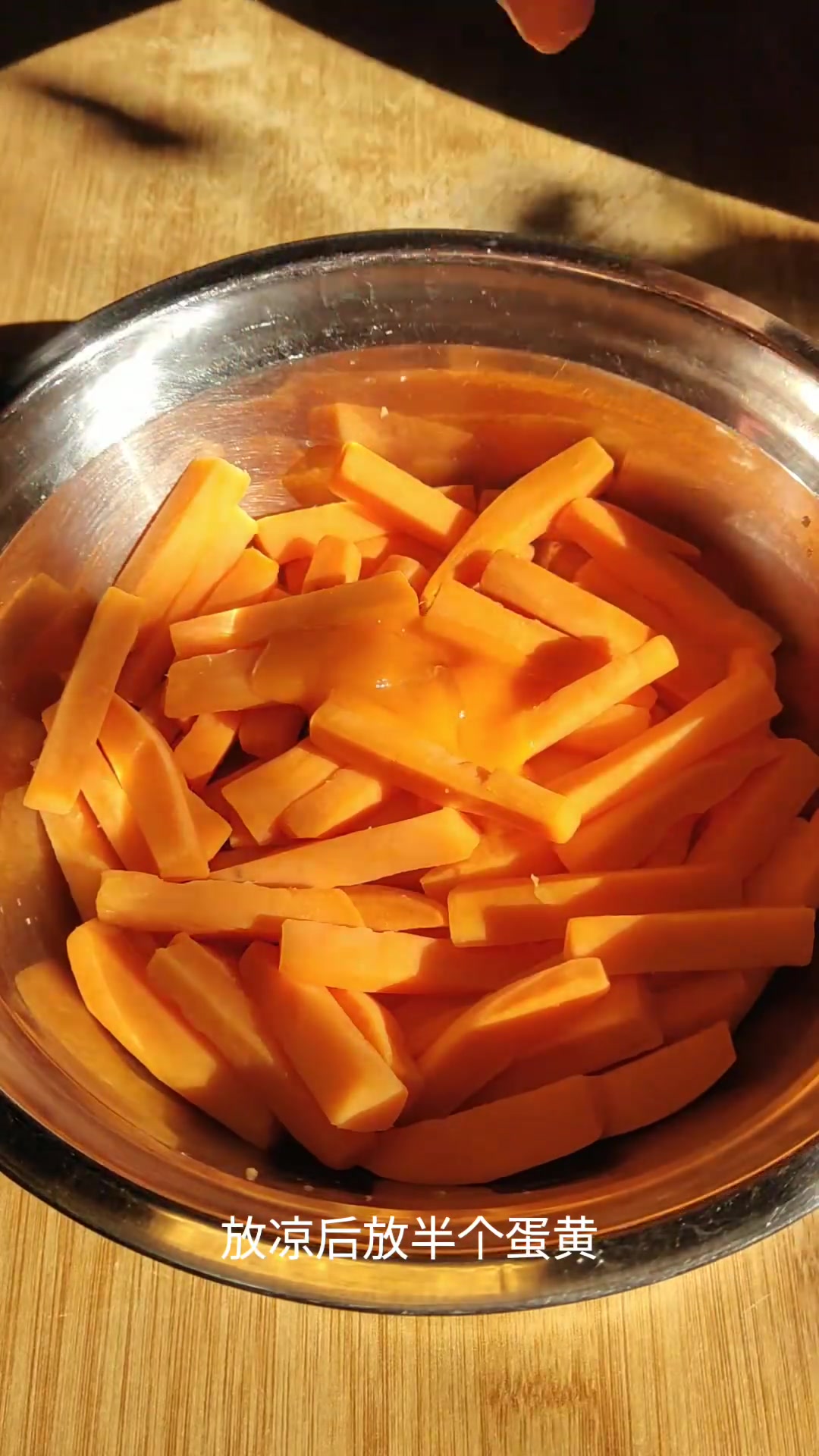 红薯新吃法：油炸香甜酥脆外酥里糯大人孩子抢着吃