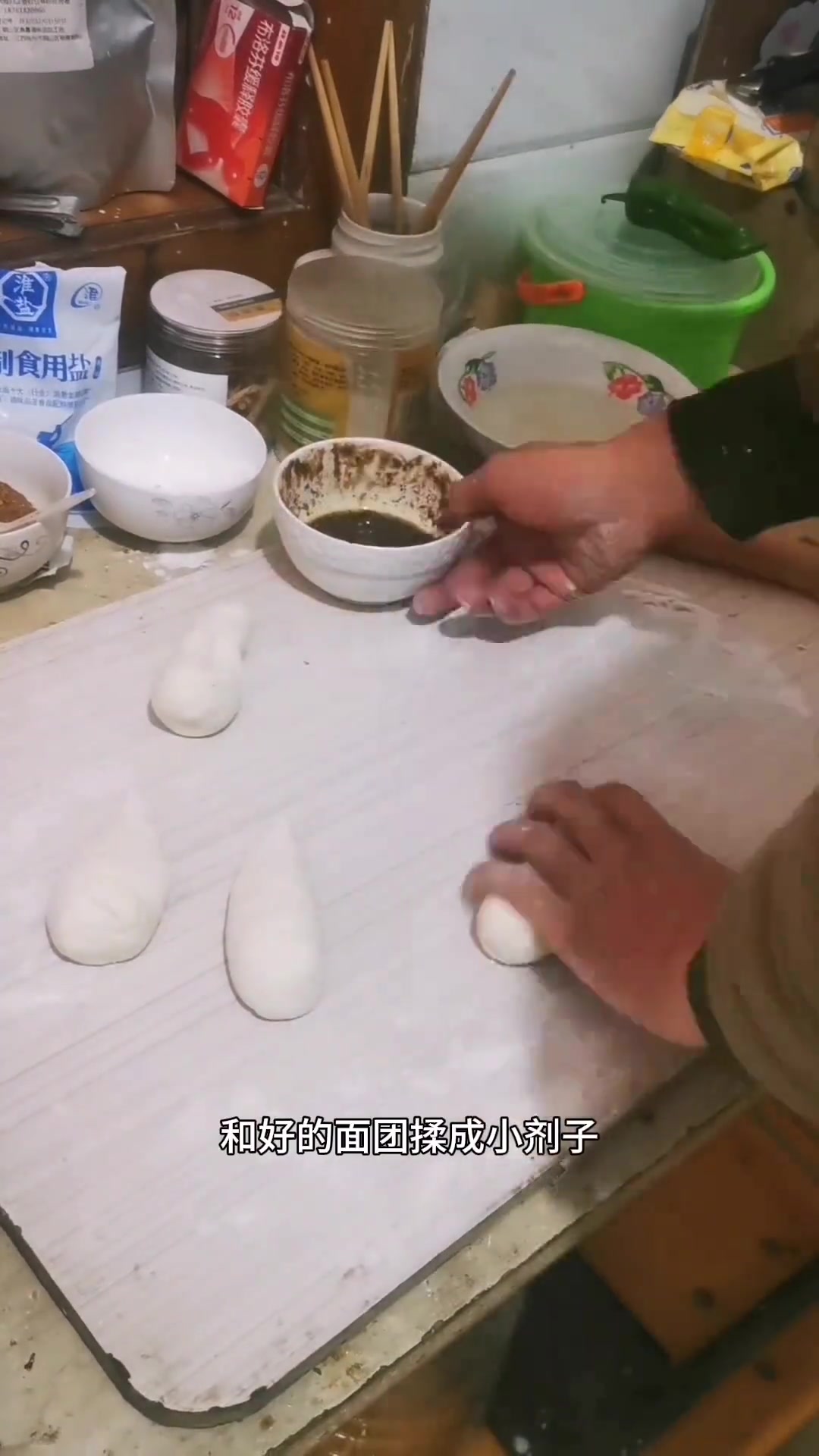 喜欢吃烧饼的，可以在家做烧饼了，真正的家庭版吊炉烧饼