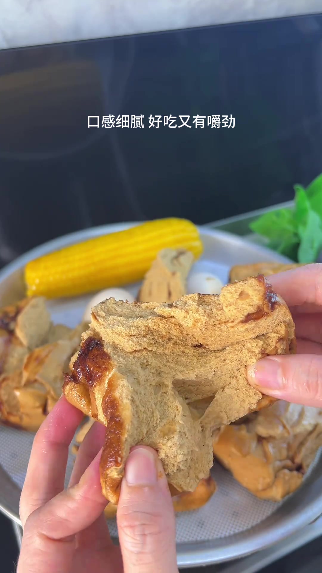 早餐不知道吃什么?蒸一锅蓬松香甜的红糖馒头老少都爱