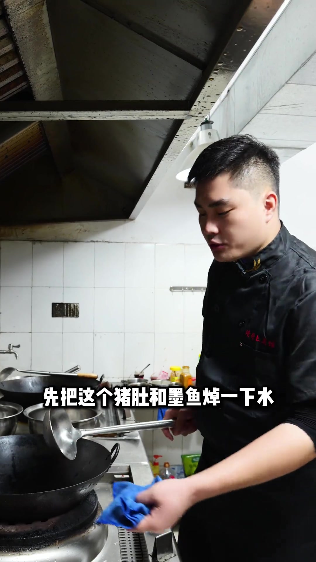 衡阳县农村酒席必有的一道菜,你们那里呢?