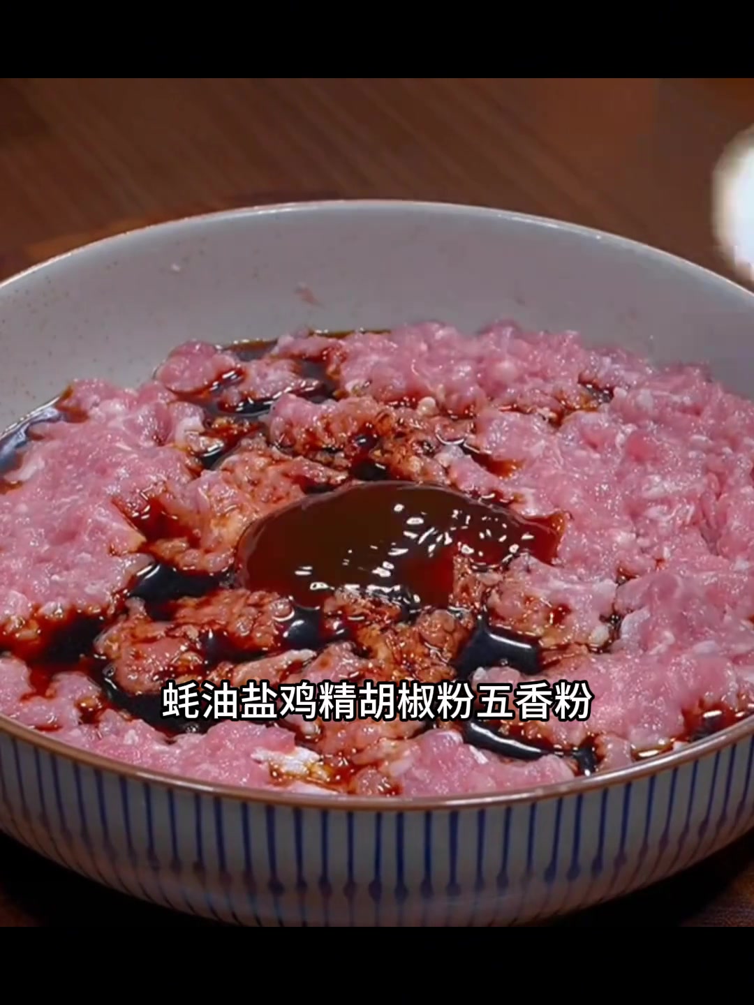 开学早餐不发愁!自制馄饨鲜到舔碗,比买的香十倍!