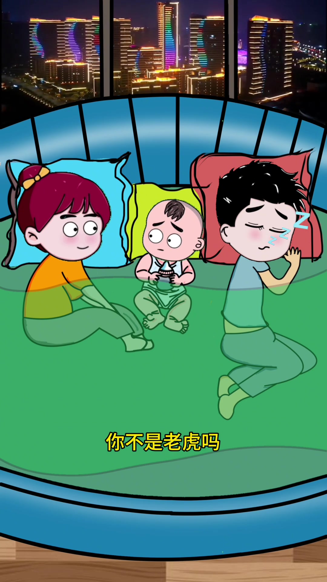 好白菜让猪给拱了是什么意思？正解来了