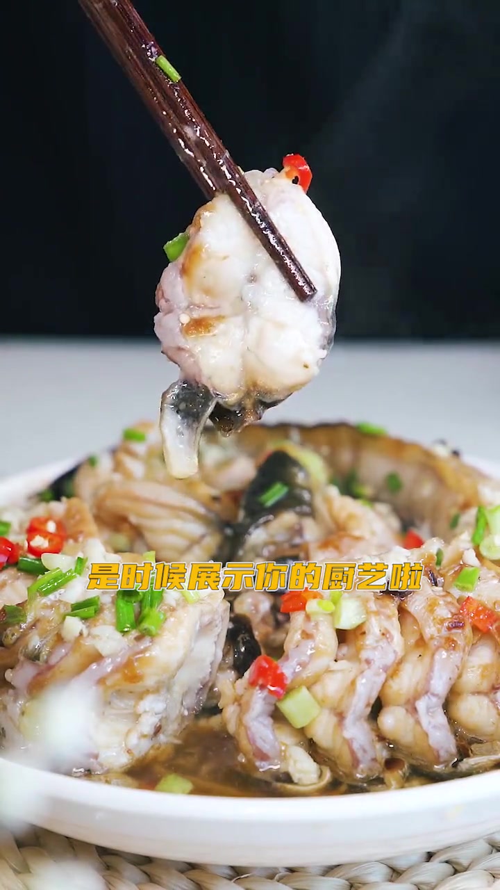 清蒸黄鳝的做法和步骤