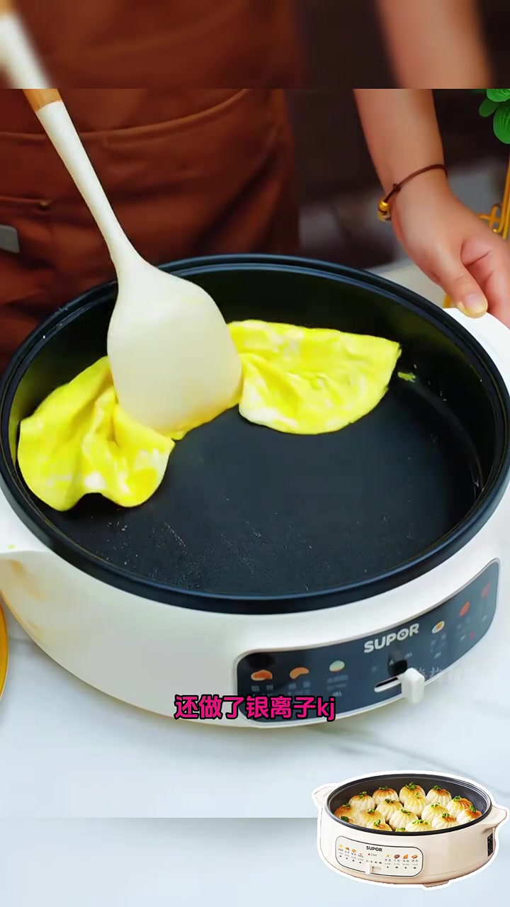 厨房一锅全搞定,多功能煎烤涮一体机,三档调节无涂层不粘锅