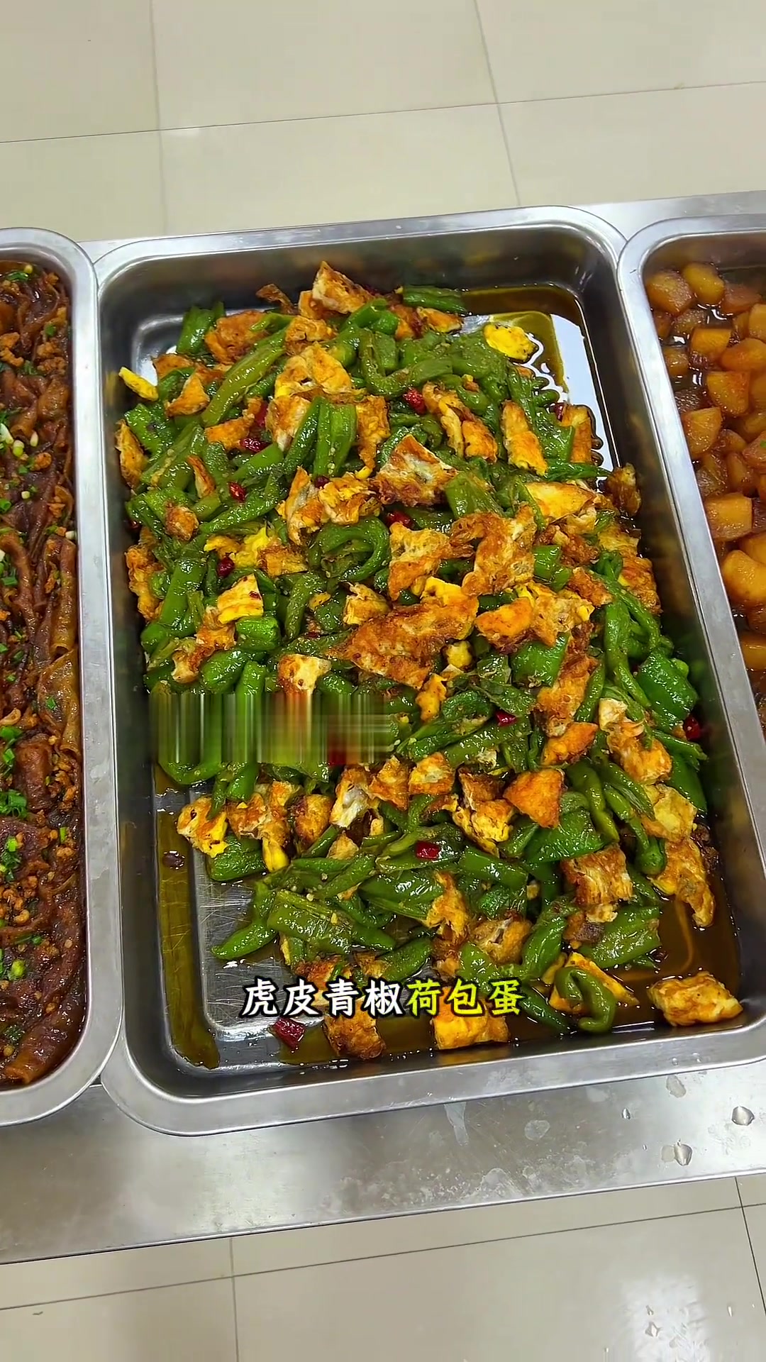 食堂员工餐开饭啦！红烧鸡块等菜品展示