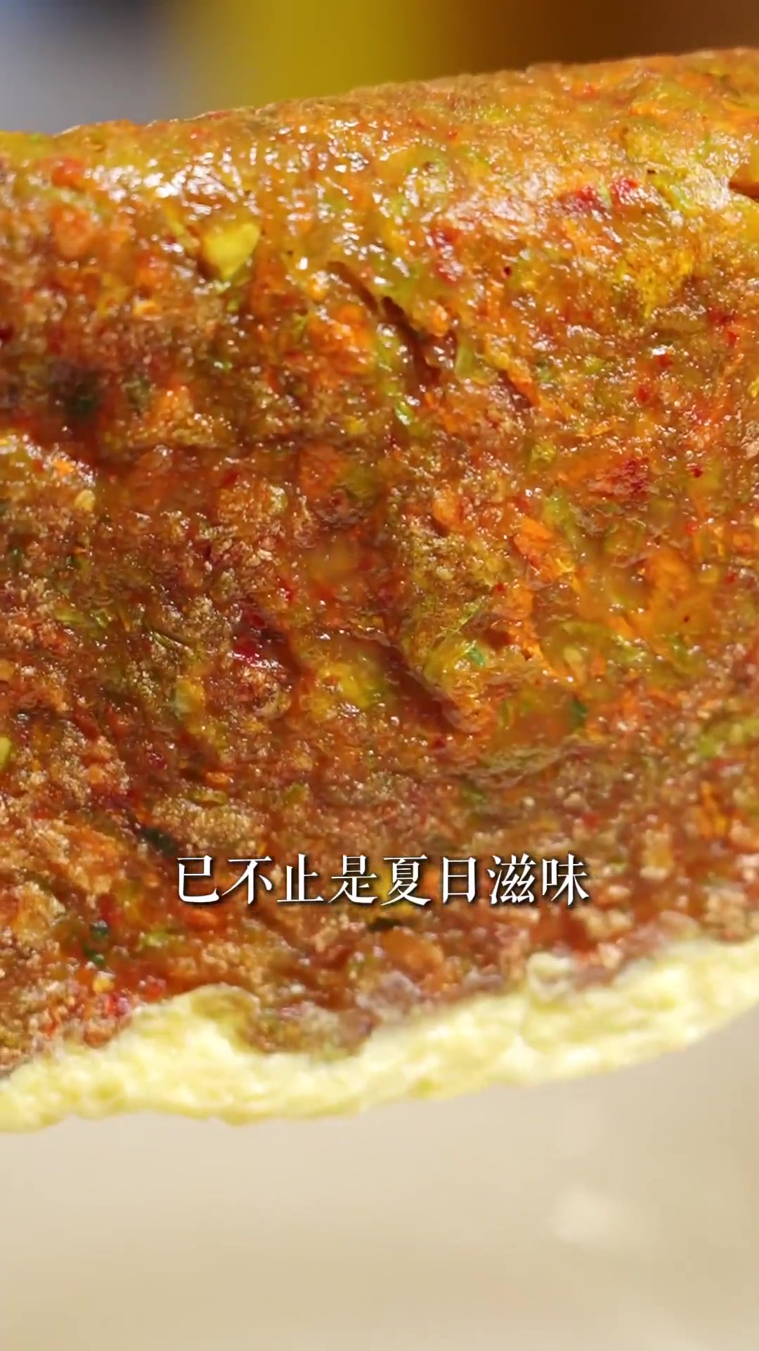 煎烙交融!上饶南瓜花煎饼,看看谁吃过了?