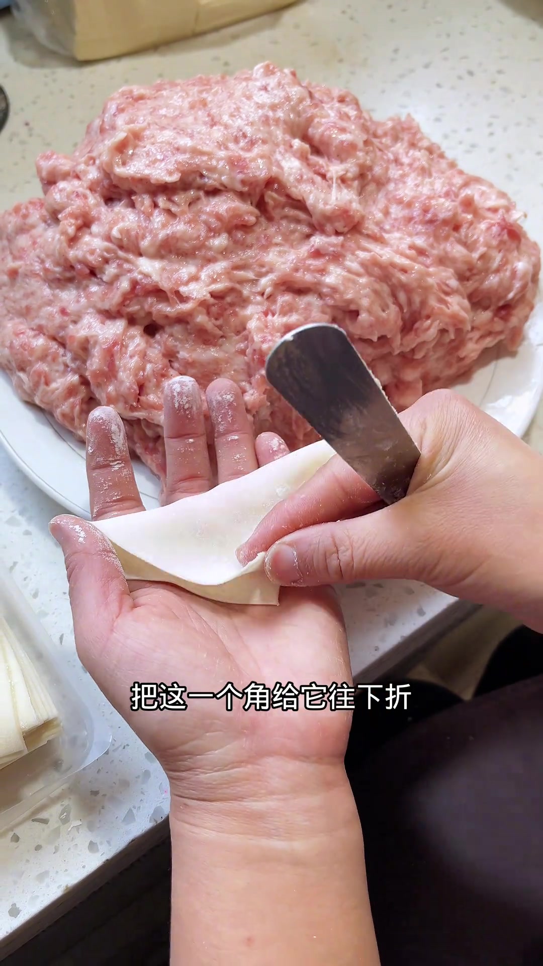 家人们，哪种馄饨包法简单又快