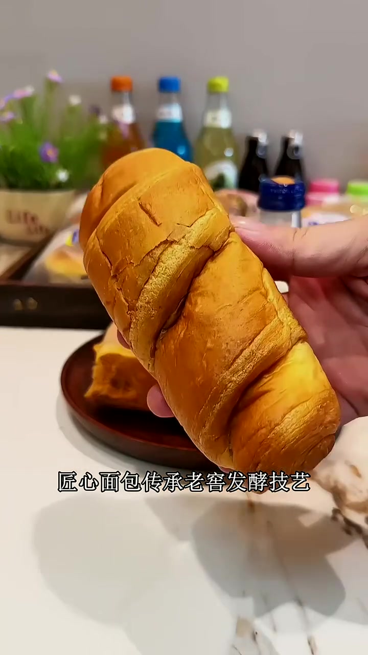 夏天配凉面!撕小块拌,软乎解咸忆老家凉面 桃李面包怀旧款 童年味松软面包 好物分享