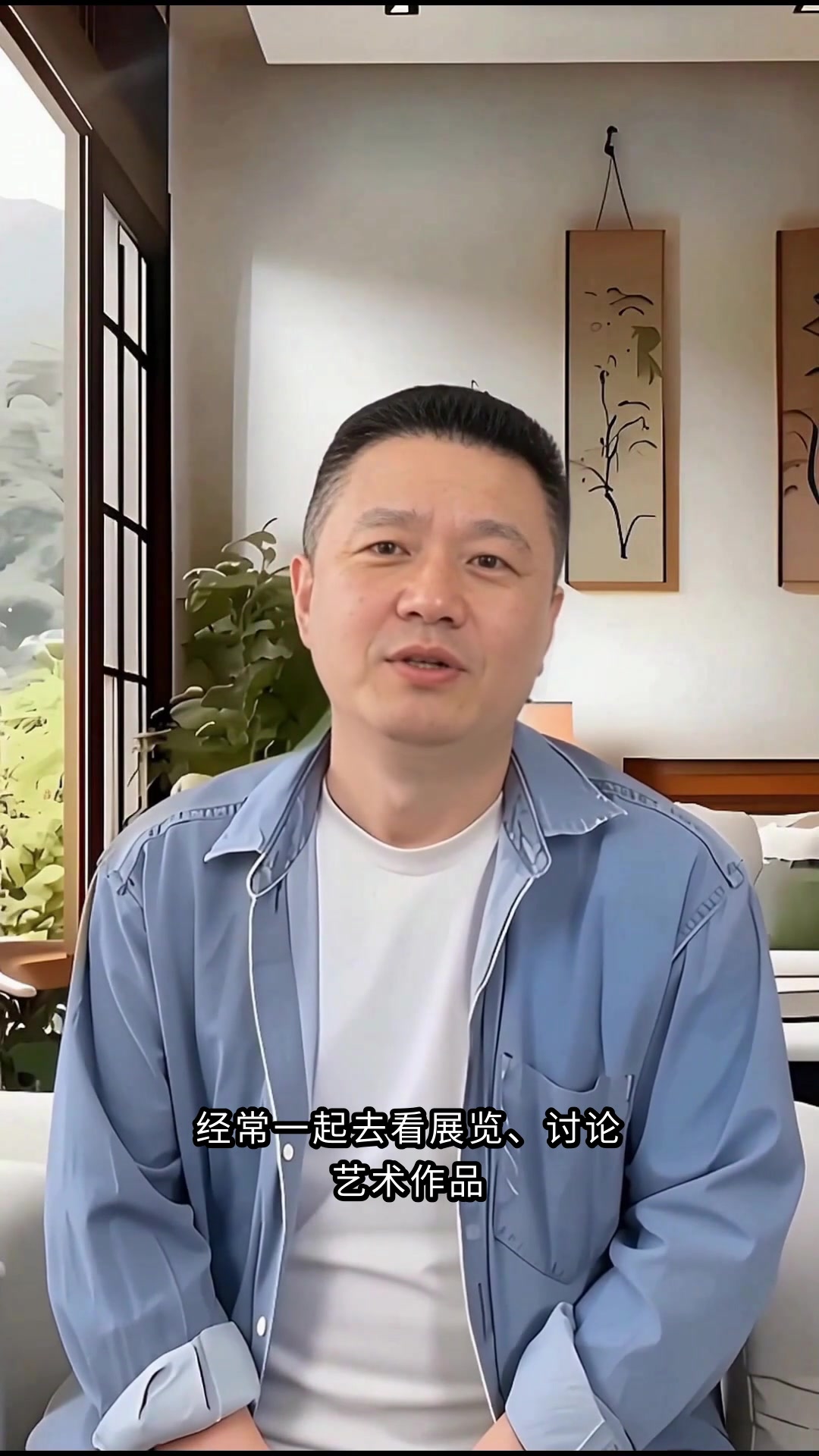 《狙击蝴蝶》:你能接受这种爱情方式吗?