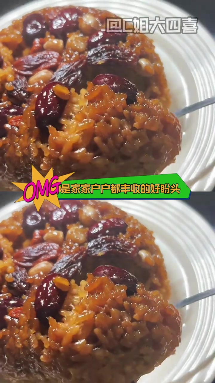 大家冬至都吃什么呢 一人一道冬至家宴必吃菜 冬至美食节