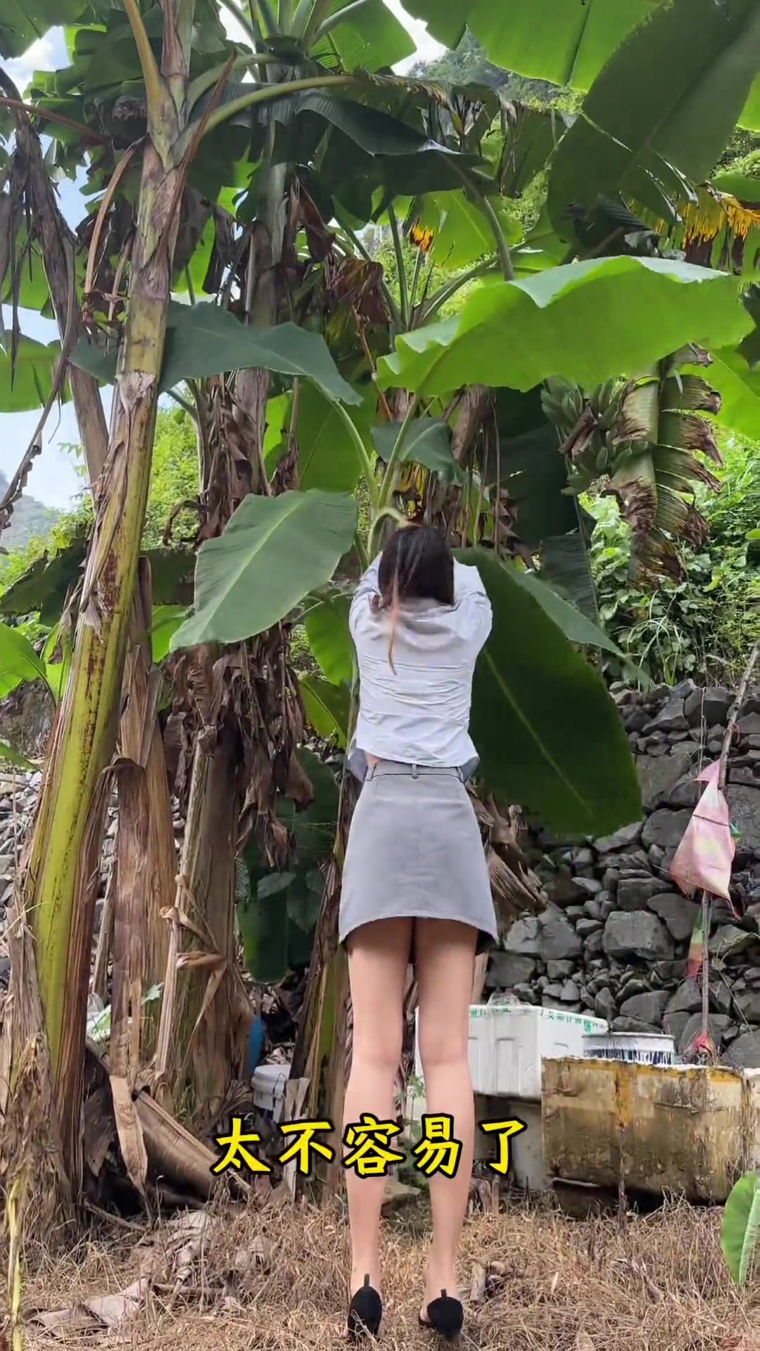 广西孩子必做芭蕉叶糍粑,小姨子教你啦!