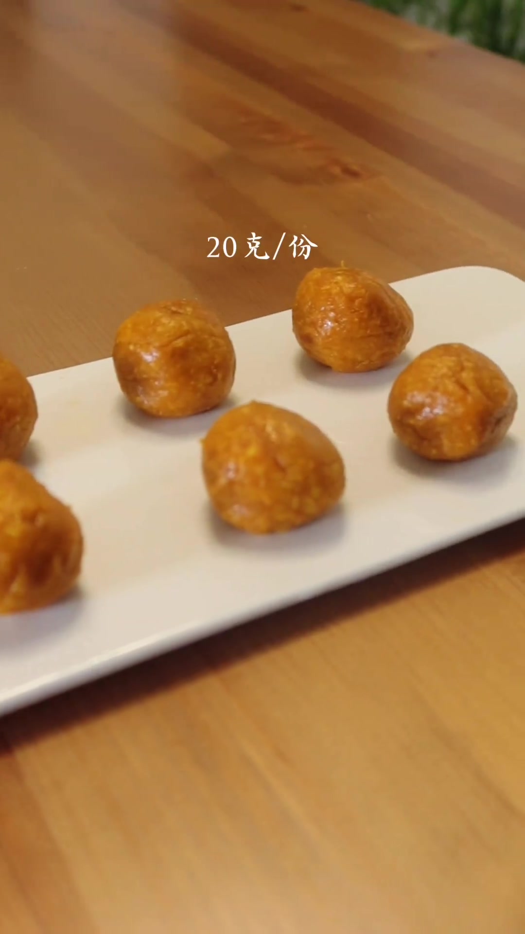 免烤箱椰香南瓜冰皮月饼，一口糯叽叽