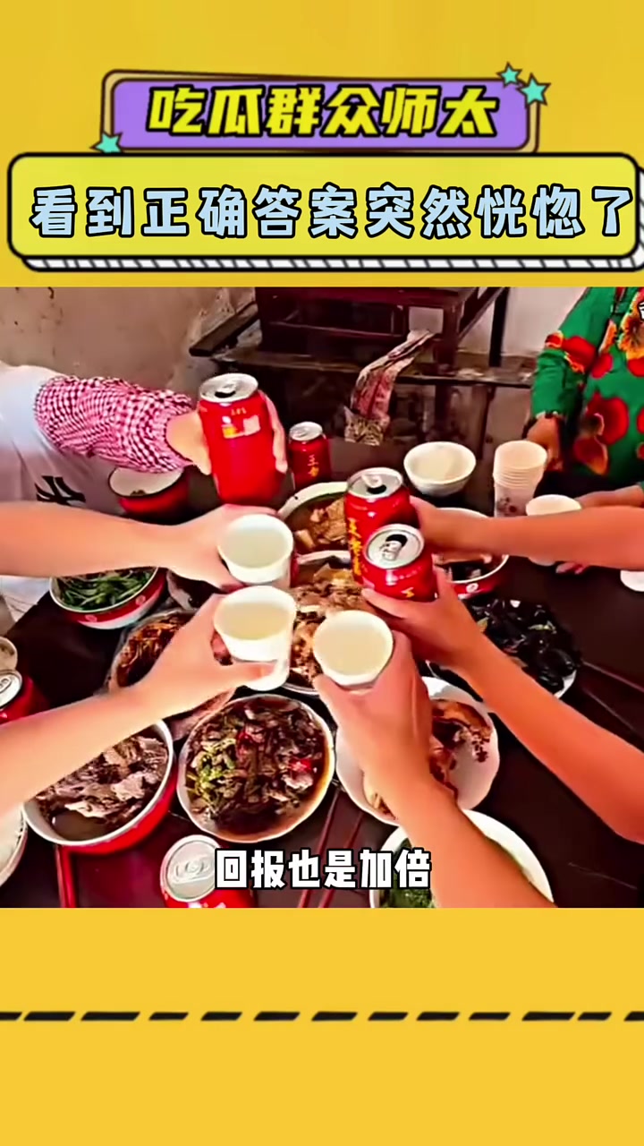 双胞胎过生日可以有两个蛋糕,这样的父母才值得有这样的明珠 生日 治愈 喜爱度激励计划