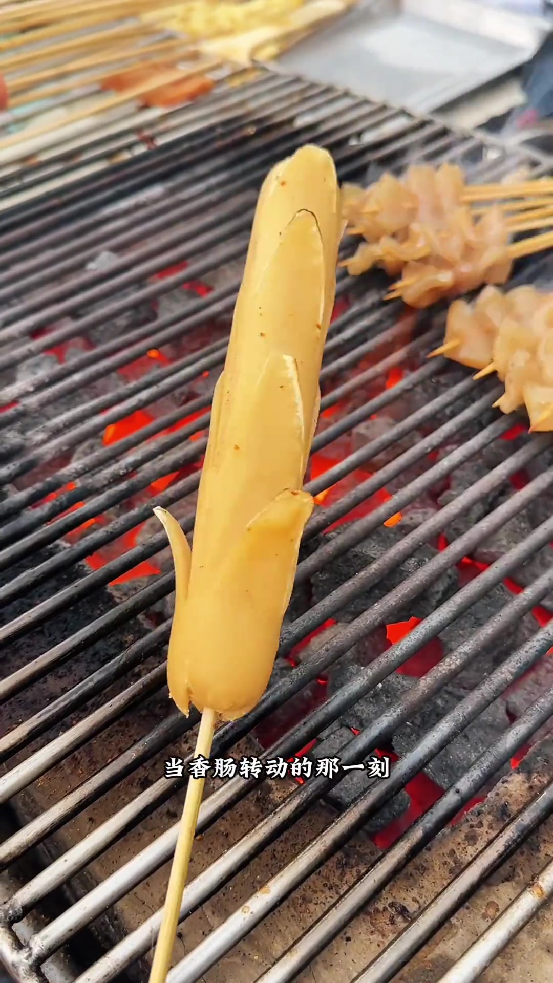 二道江烤肉皮出摊,馋哭众人