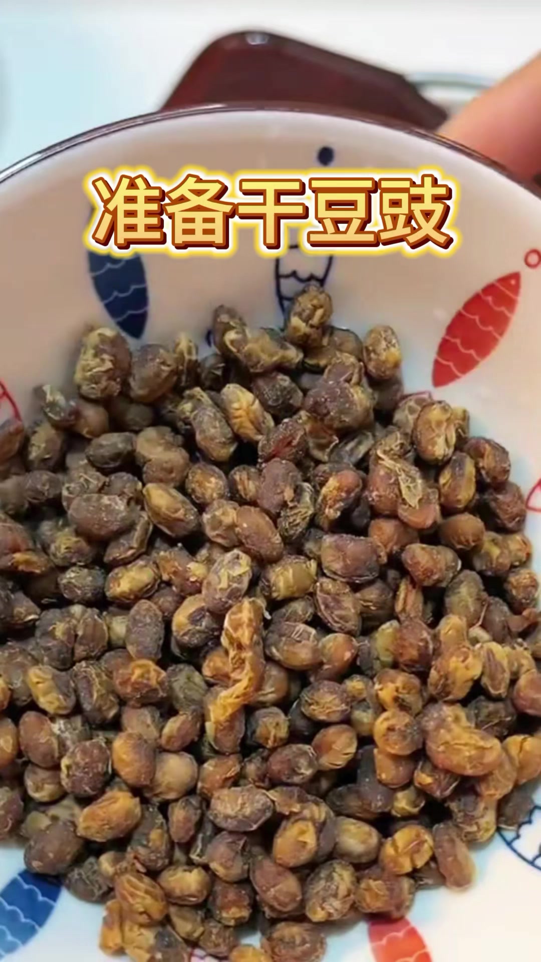 贵州美食家常菜做法
