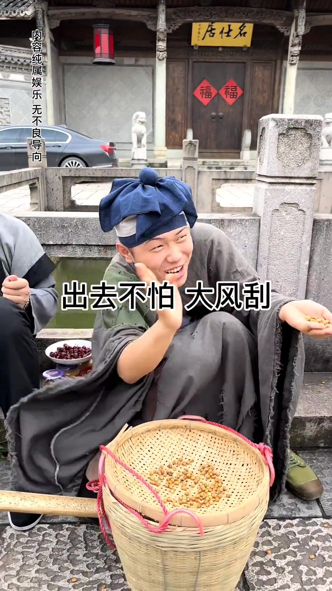 地摊摆摊顺口溜之爆米花顺口溜