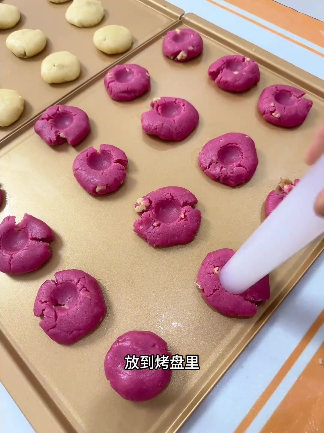 最简单版本的家庭桃酥做法