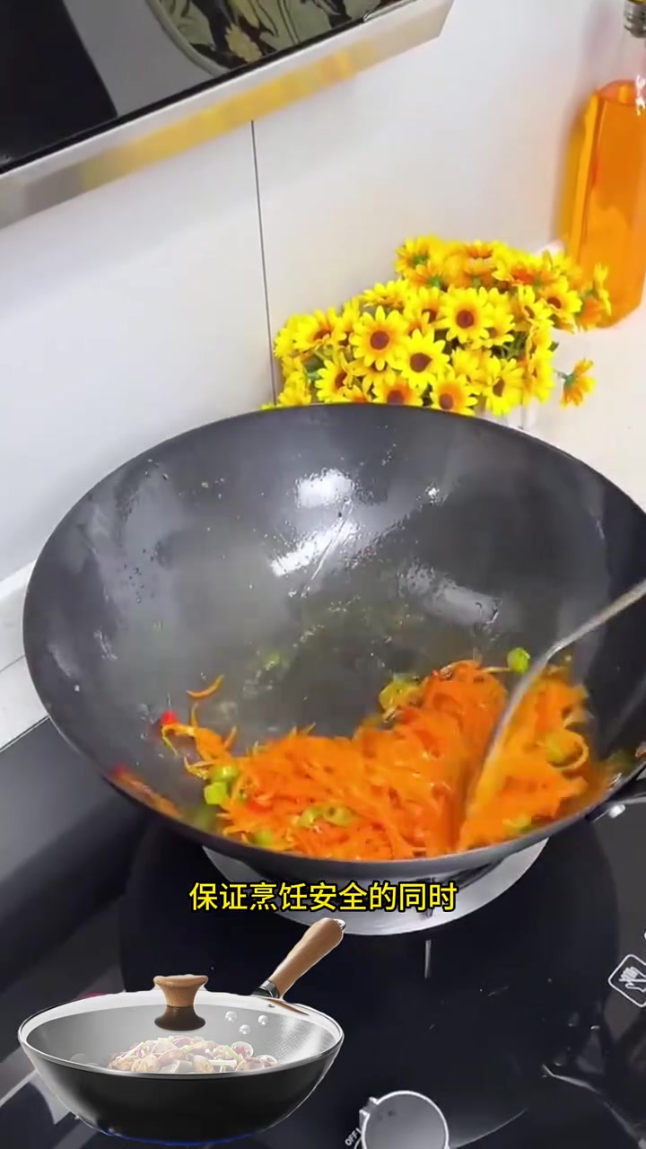 苏泊尔精铁炒锅，无涂层不生锈不粘锅，炒菜有锅气营养美味
