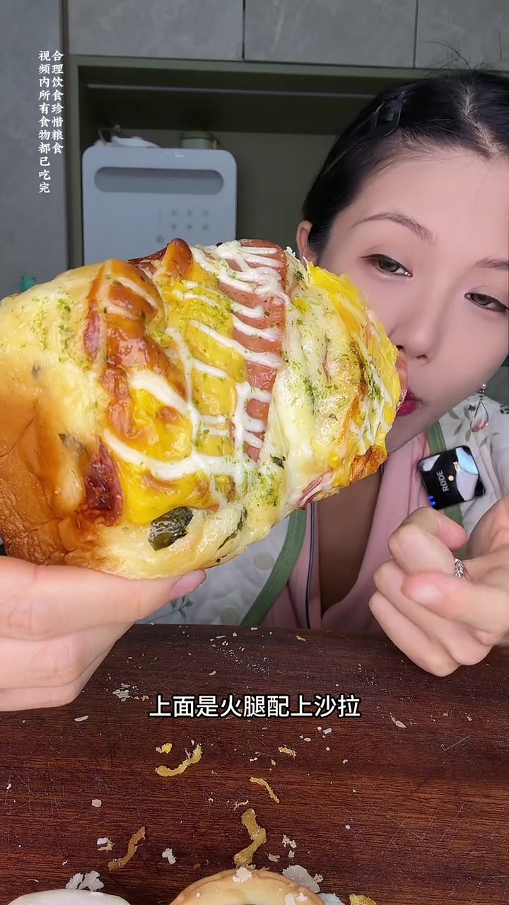 泸溪河老式糕点泸溪河桃酥金沙蛋黄酥榴莲酥桂圆红枣核桃糕