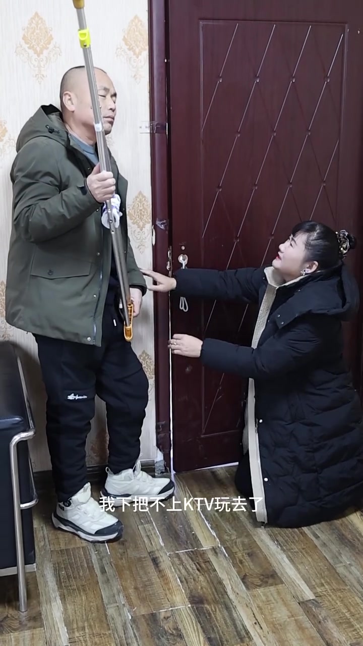 搞笑视频段子