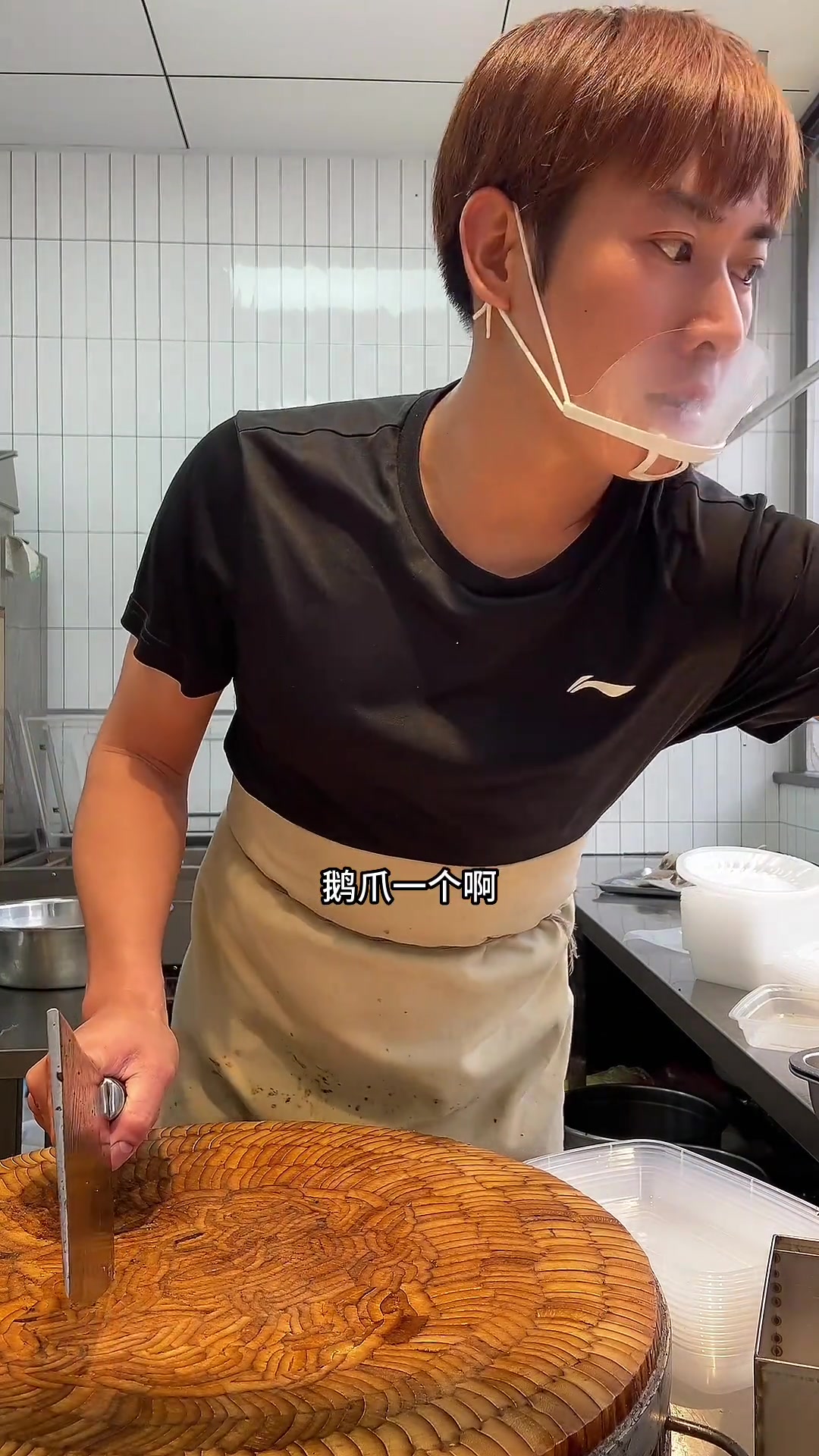 一人食卤鹅纠结半天,最后还是选了经典搭配!