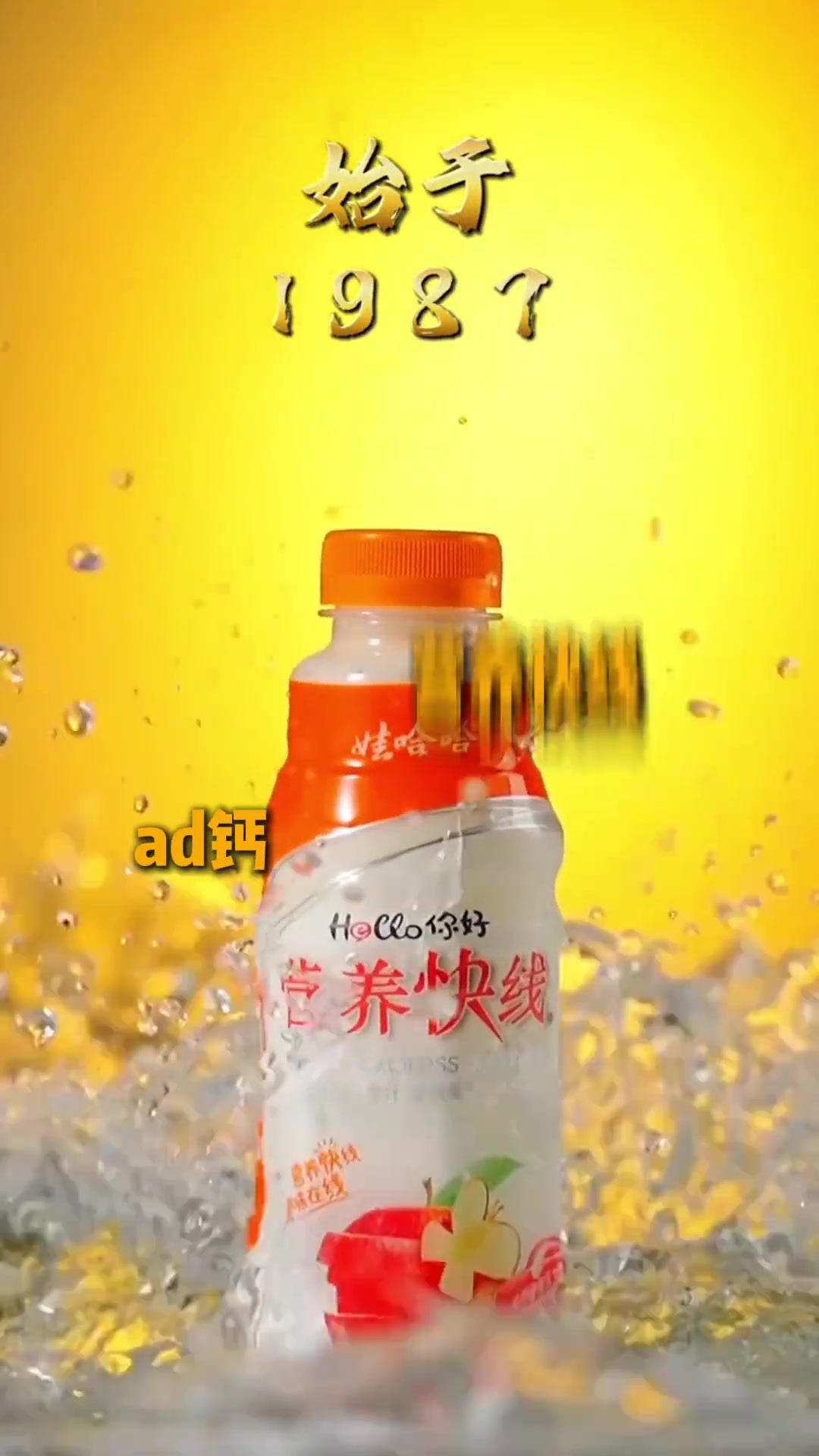 包装饮用水销售排行