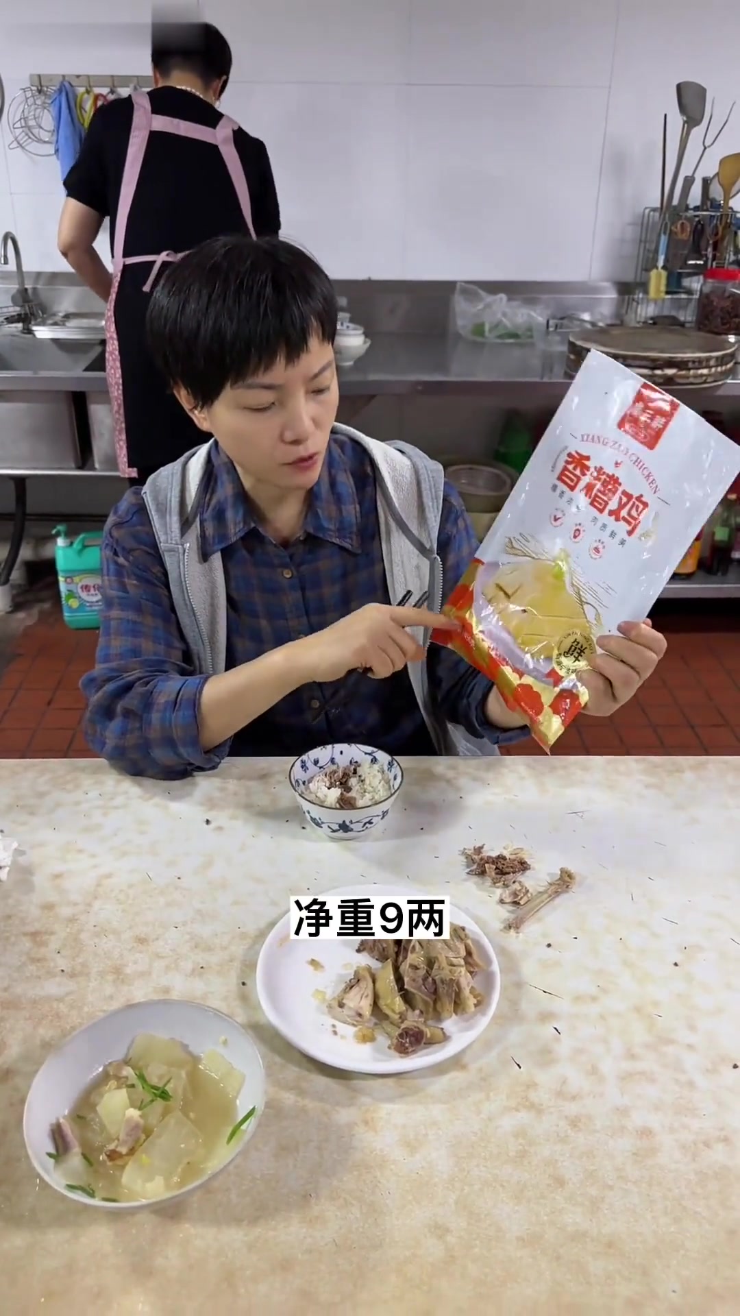 宁波香糟鸡太绝了,全家抢着吃!