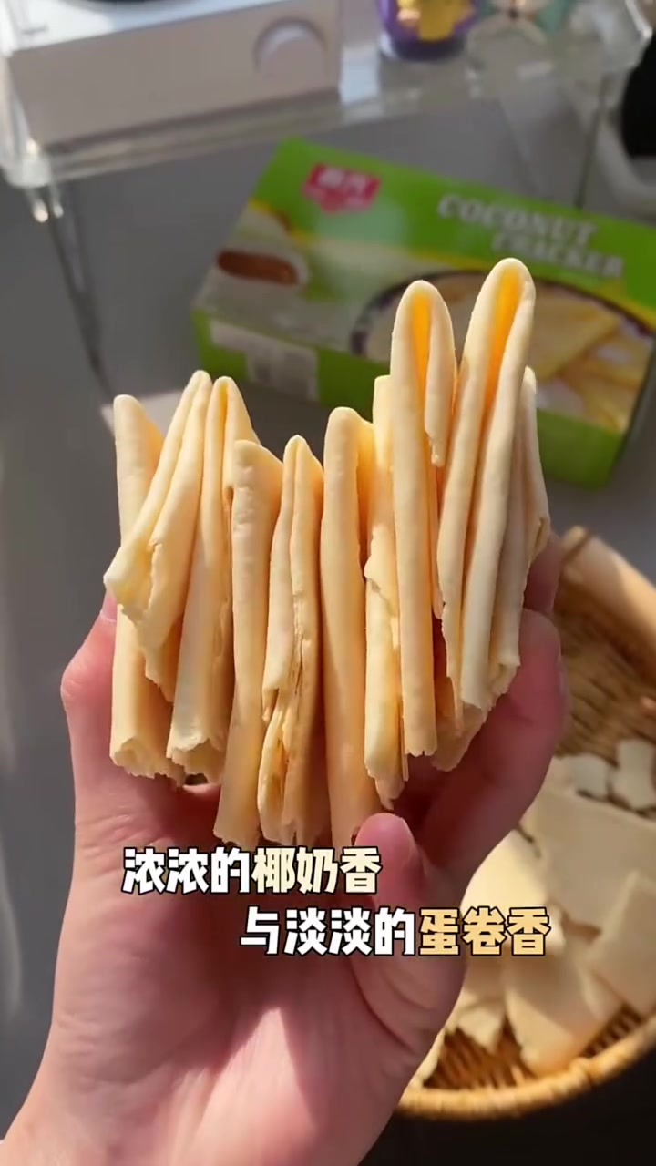 春光椰香脆饼 网红零食