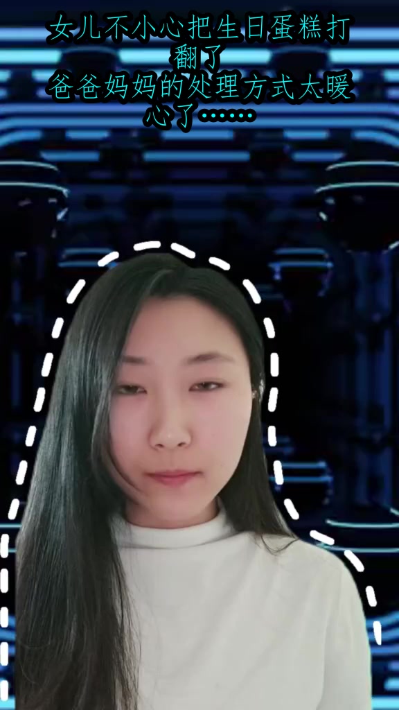 女儿不小心把生日蛋糕打翻了，爸爸妈妈的处理方式太暖心了……