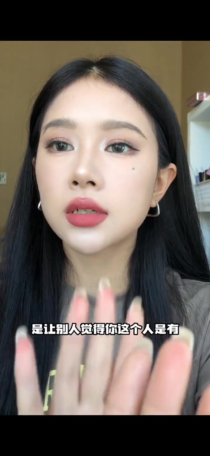 没想到口红竟然做的这么好看！