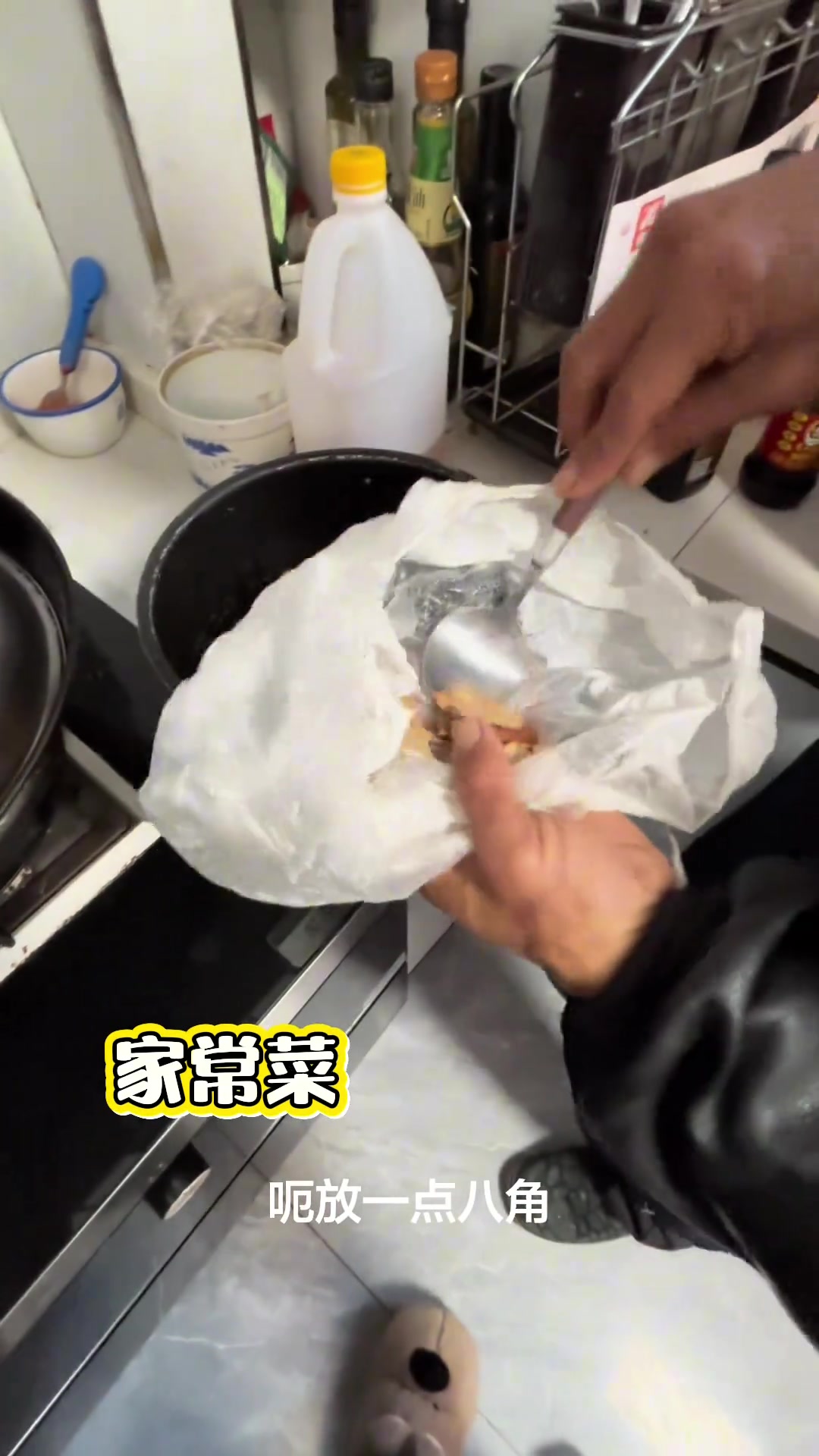 鸡排哥 烧菜 家常菜啤酒鸭