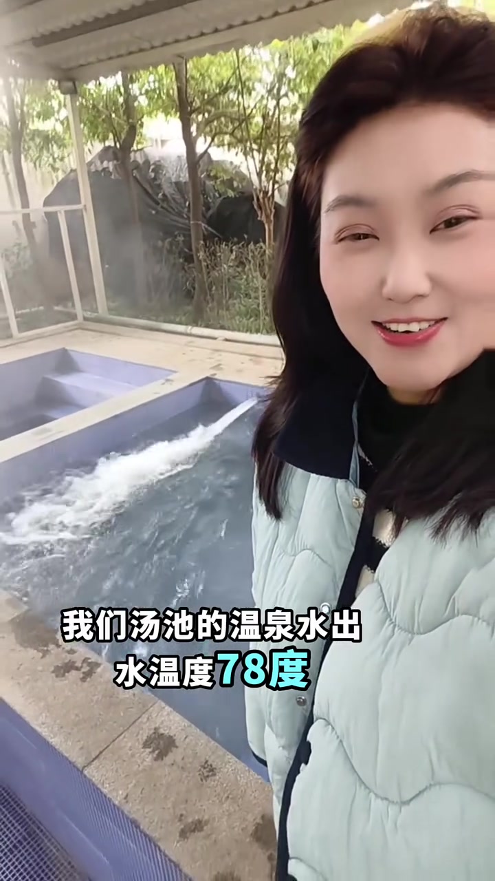冬天来昆明玩两天,汤池温泉小镇不错呀,又可以泡温泉还可以喂海鸥 昆明汤池温泉小镇旅居基地 