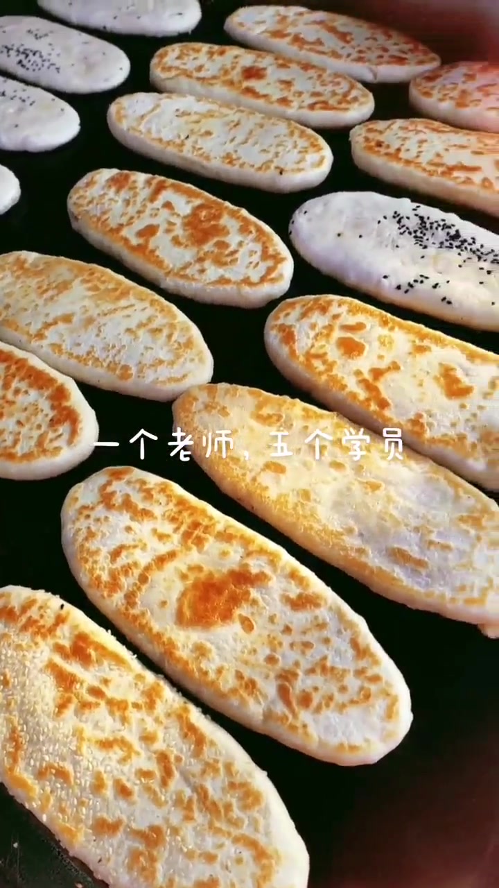 郭景堂中和烧饼厂家直供,买炉子送技术和面机