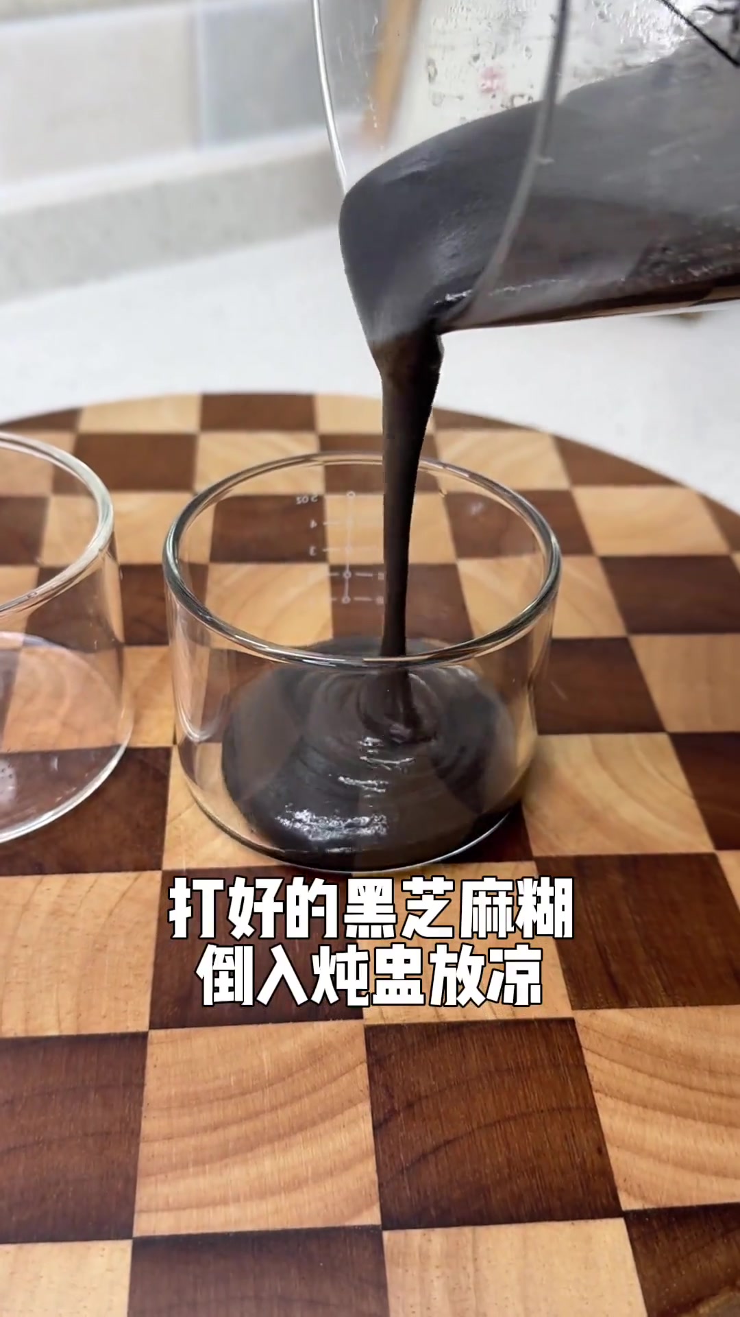 黑芝麻蒸蛋奶超好吃
