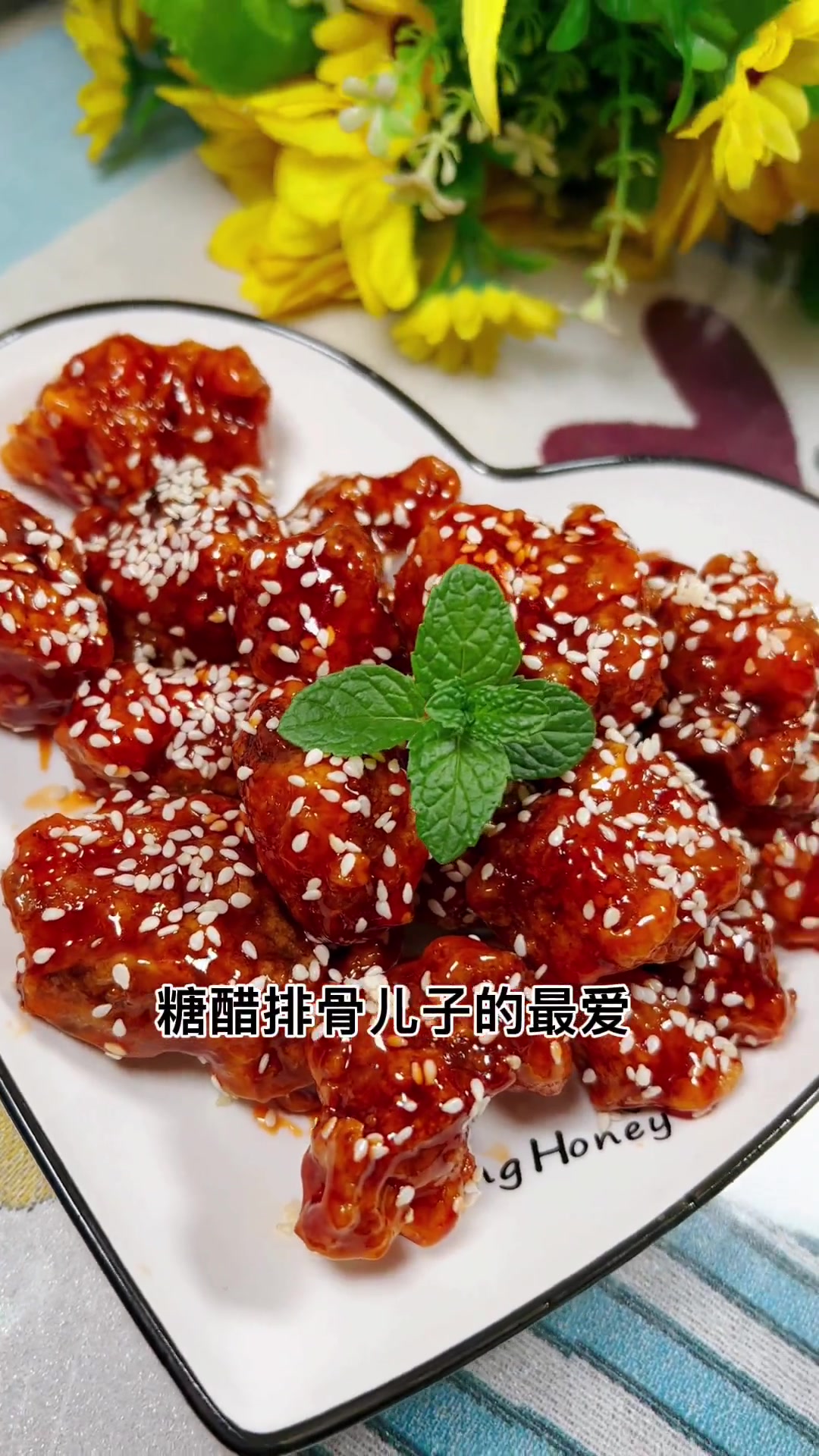 柴米油盐，照顾好孩子，经营好家庭，是我的责任！余生皆是使命潮汕人家常菜