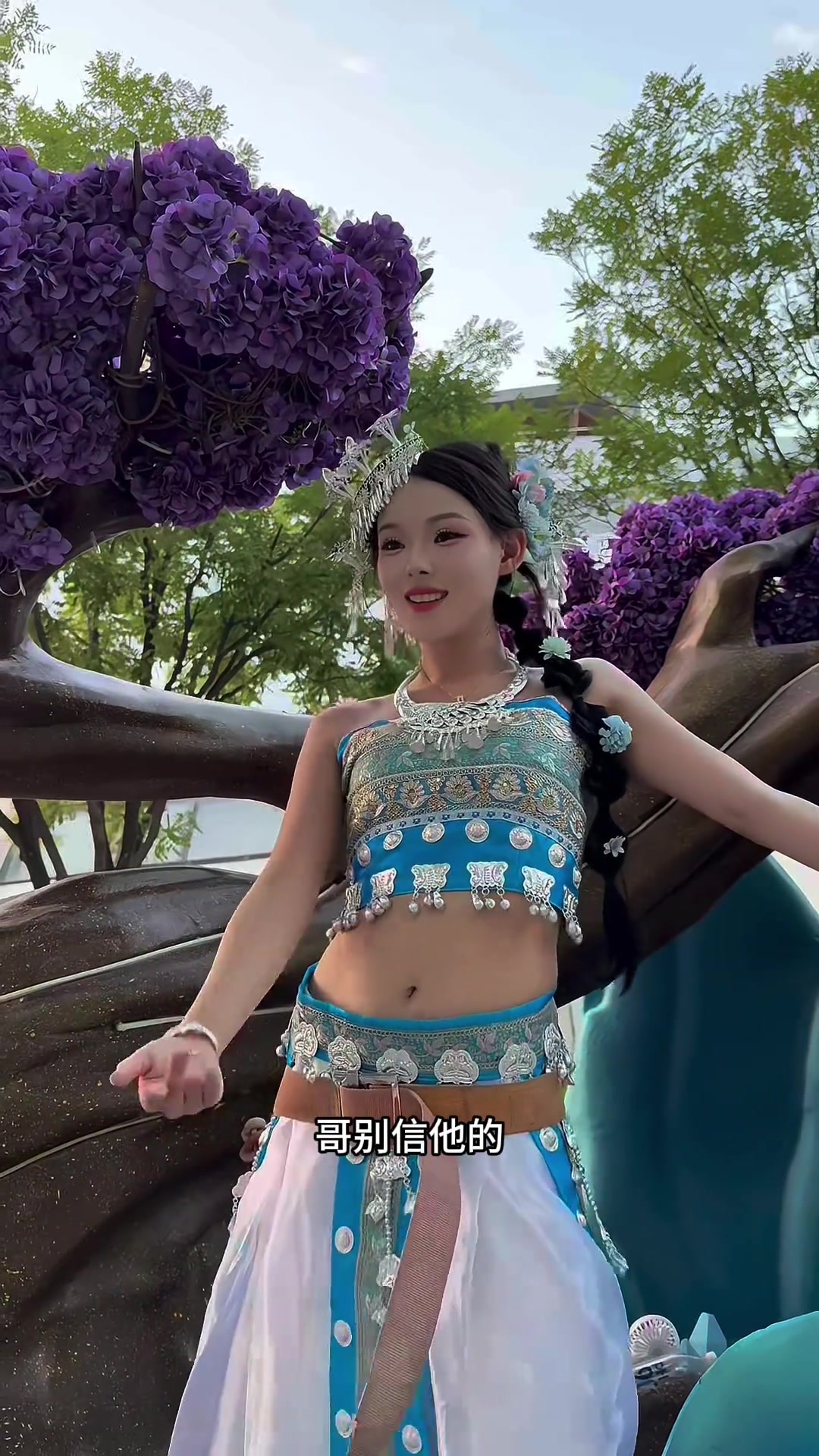 小鱼又化身好奇宝宝开启旅游探索啦