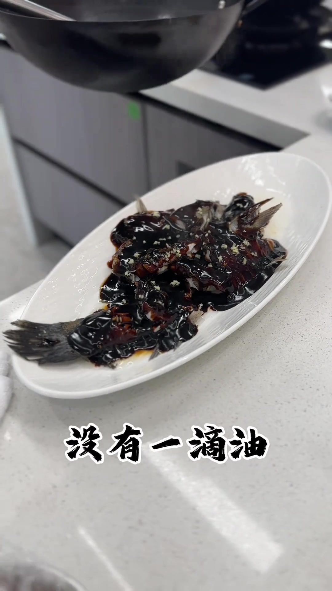 杭州代表菜西湖醋鱼,传统老菜值得尝!