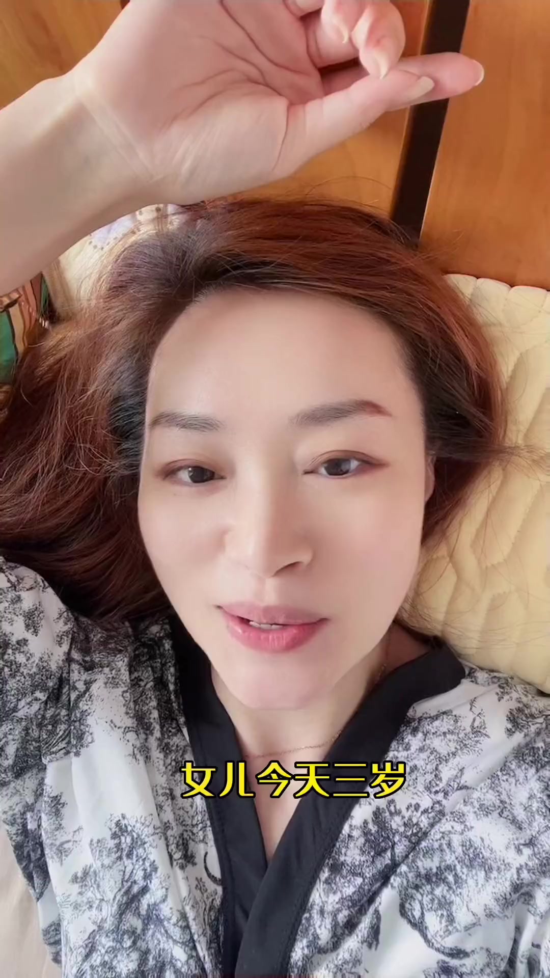 装扮成女儿最喜欢的样子,弥补上次生日蛋糕的失败