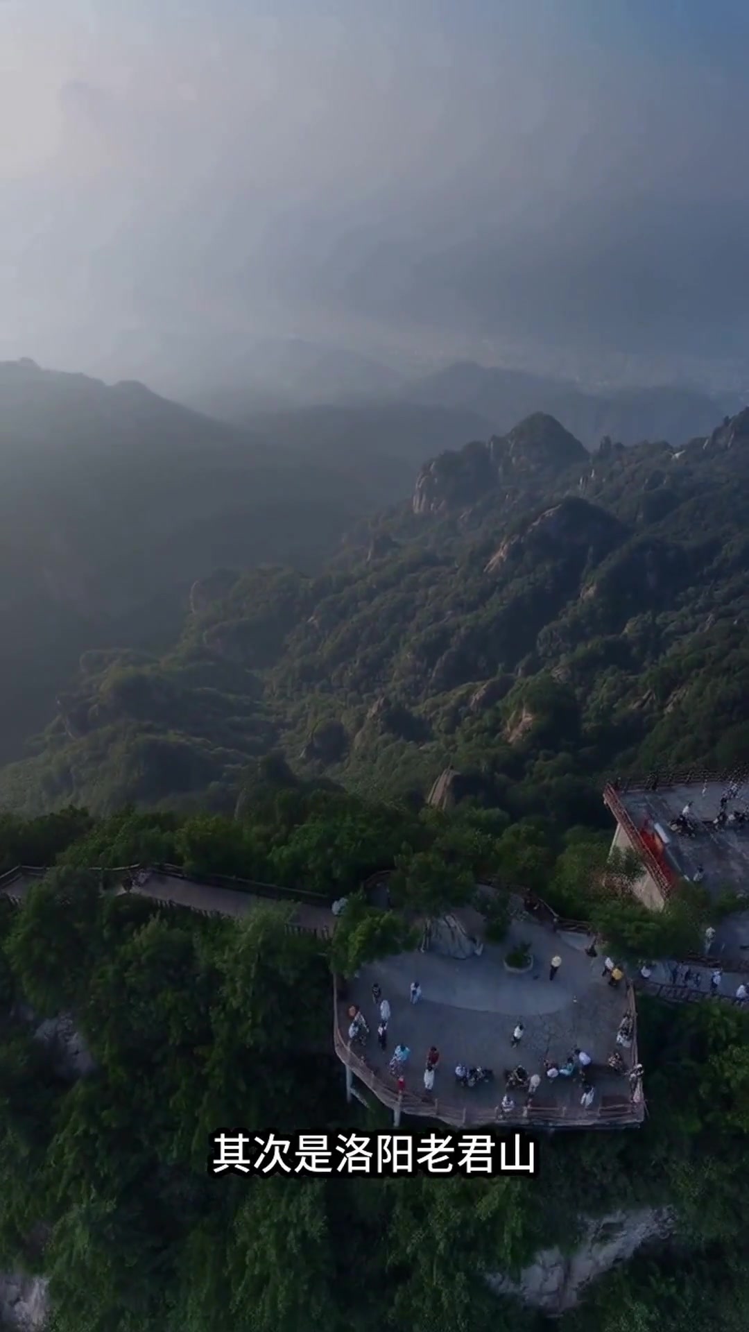 郑州3小时高铁圈藏着哪些冬日秘境?黄鹤楼伏牛山天鹅湖等你打卡!