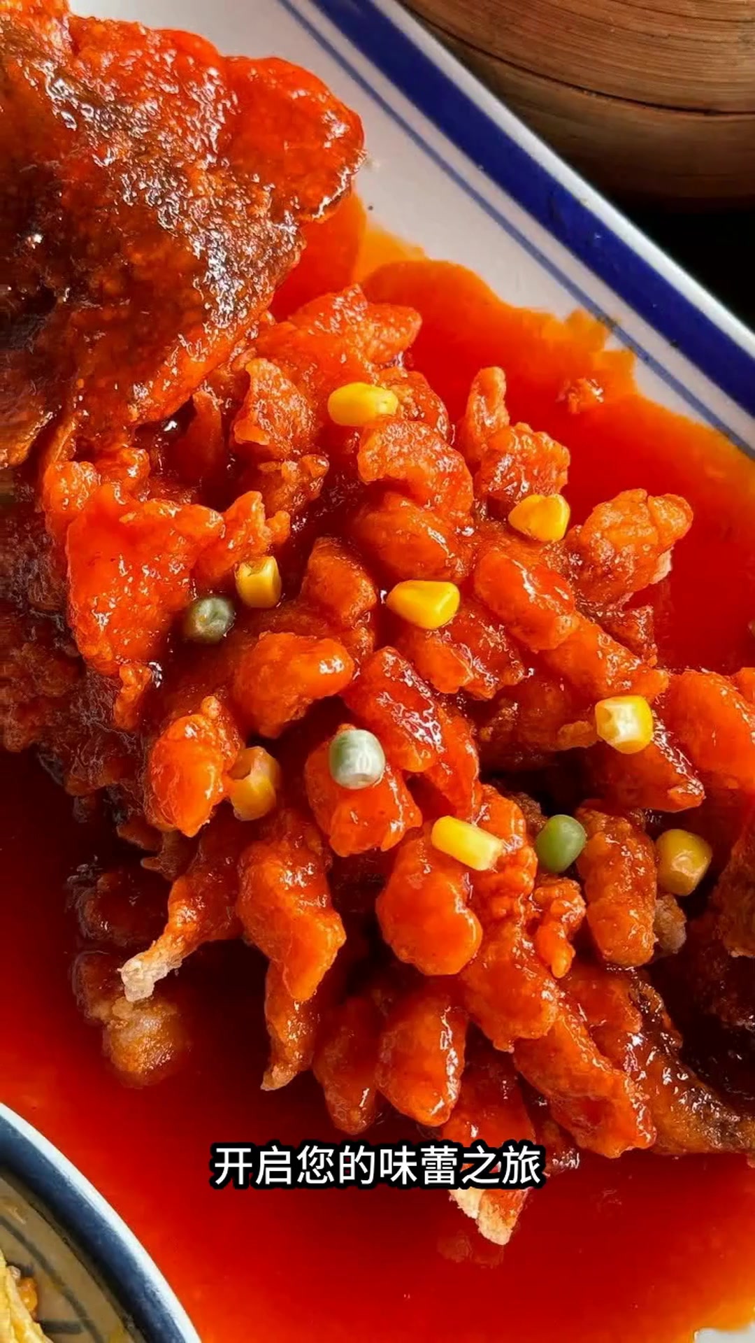 苏州美食地图全新上线!跟着本地人解锁地道苏帮菜,你准备好了吗?