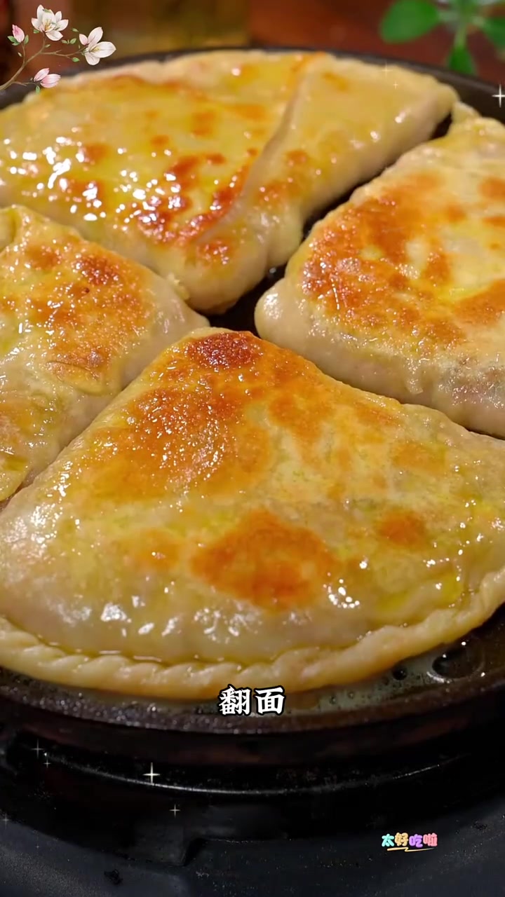面食最好吃的十种花样面食