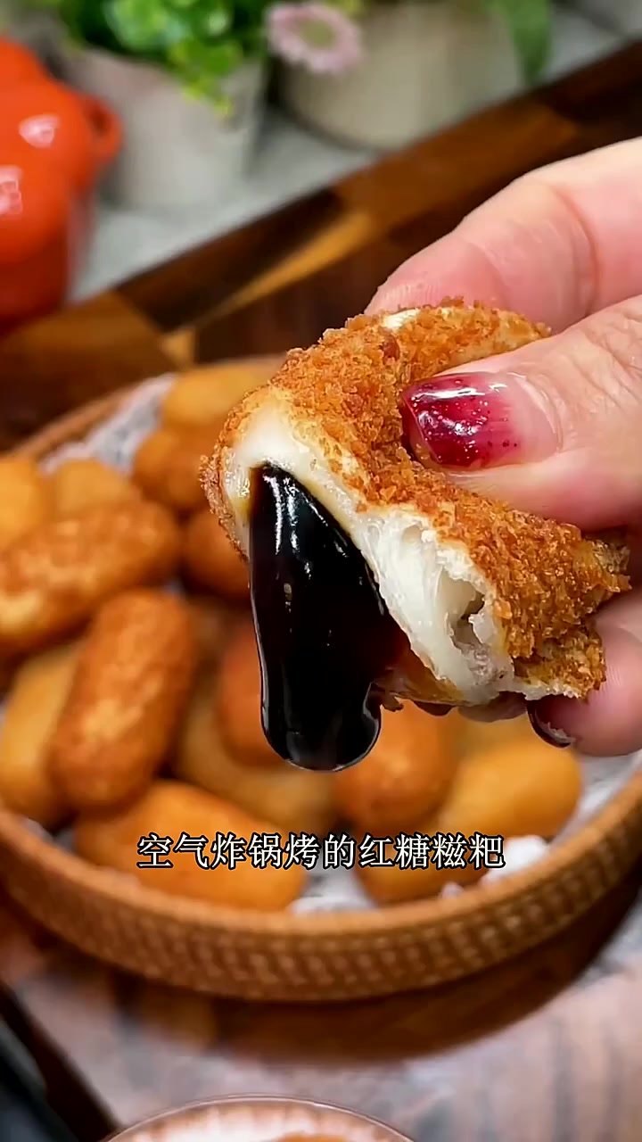 孩子放学饿!煎两颗糍粑,爆浆红糖香,娃超爱炫 天海藏爆浆红糖糍粑 外酥里糯爆浆小吃 好物分