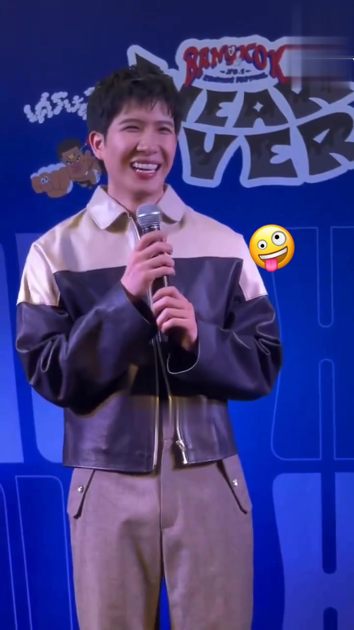Firstkhaotung可爱四连击!烤糖的emoji表情